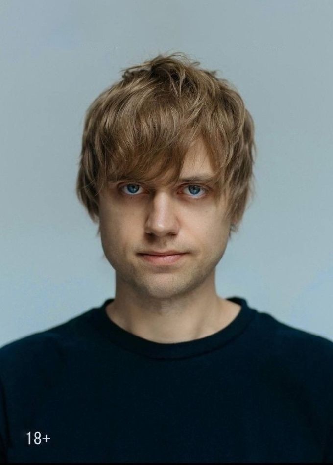 Ваня Усович. Стендап, Нерюнгри