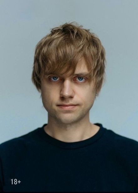 Ваня Усович. Стендап, Нерюнгри